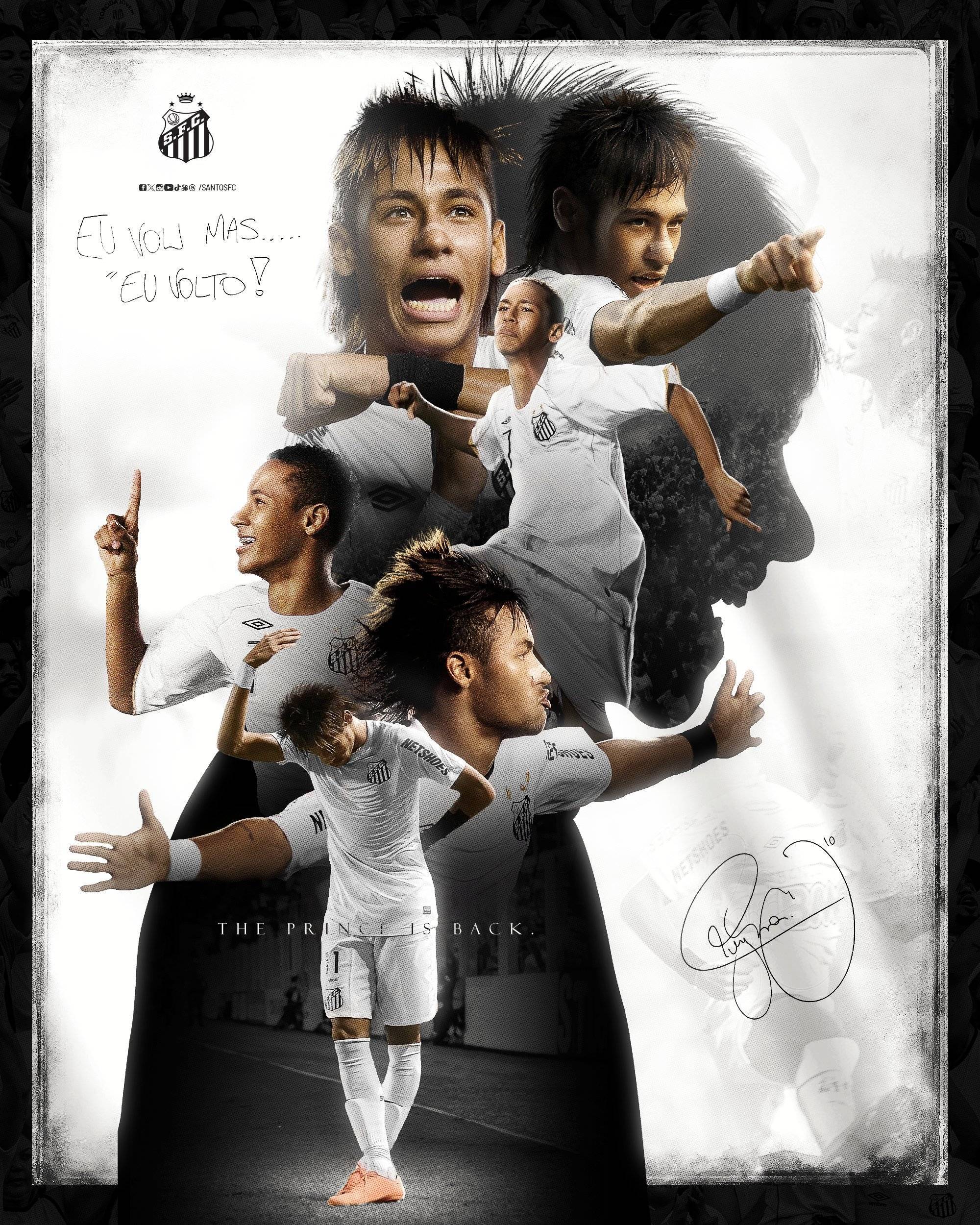 曼联国王坎通纳内马尔-ayx