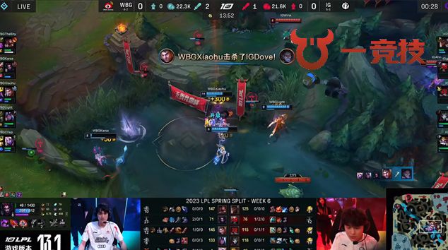 沉默的真相原型事件大boss