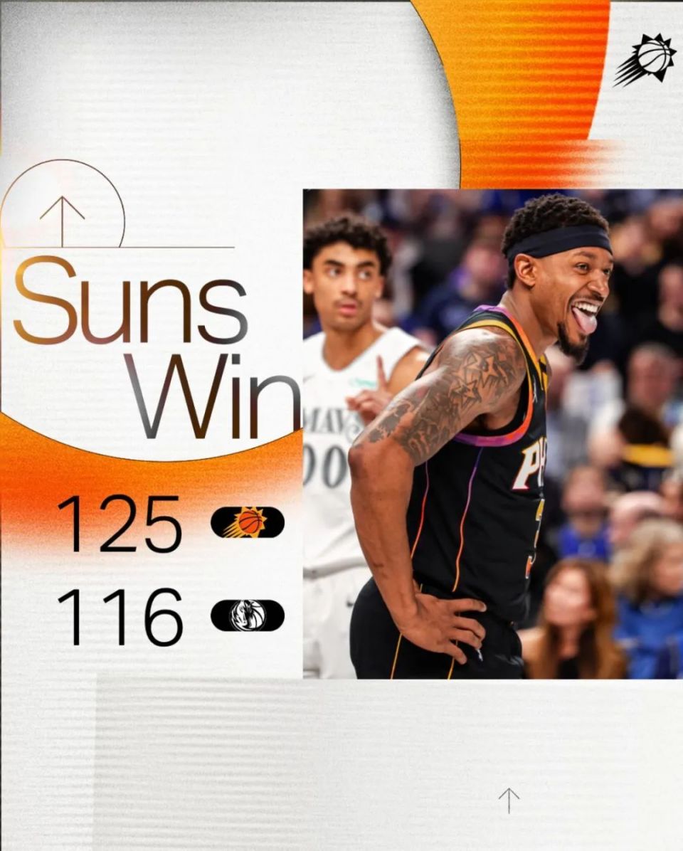 郑钦文vs阿扎伦卡直播在线看 郑钦文vs阿扎伦卡直播在线看