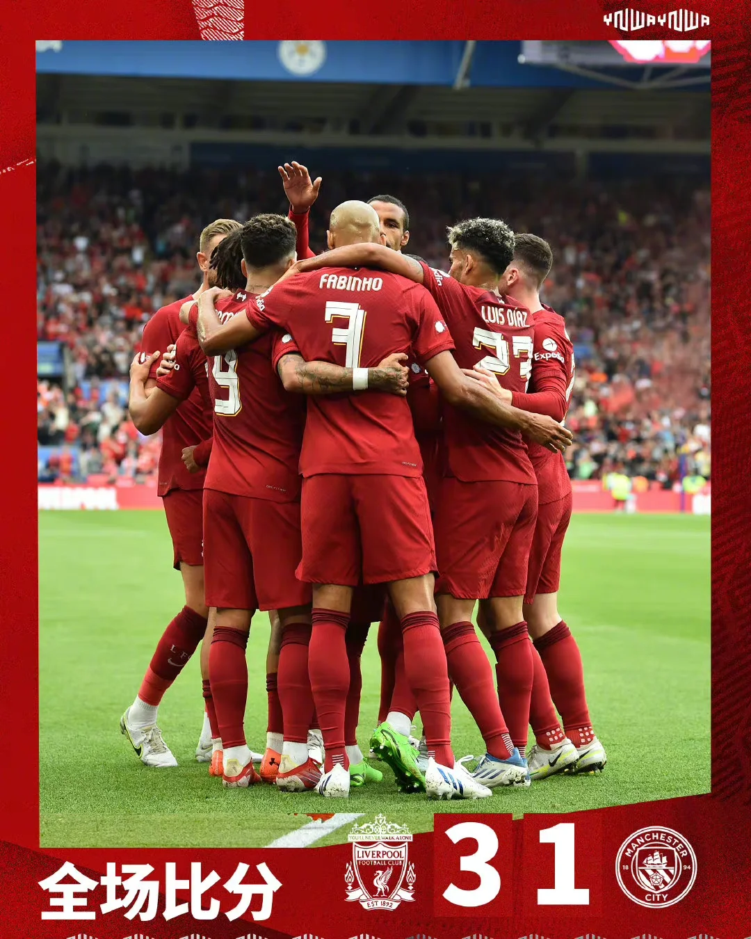 转会期费城76人强势反弹:社区盾节点到来,球迷炸锅,控场能力受关注 转会期费城76人强势反弹:社区盾节点到来,球迷炸锅,控场能力受关注