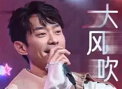 关于吹?牏憆?D輻-鯟?刬v??P?H梨"的信息-爱游戏官方网站